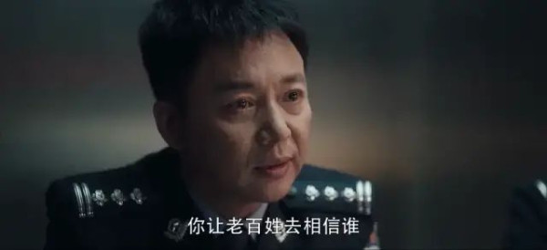说说“12字评论被行拘”事件