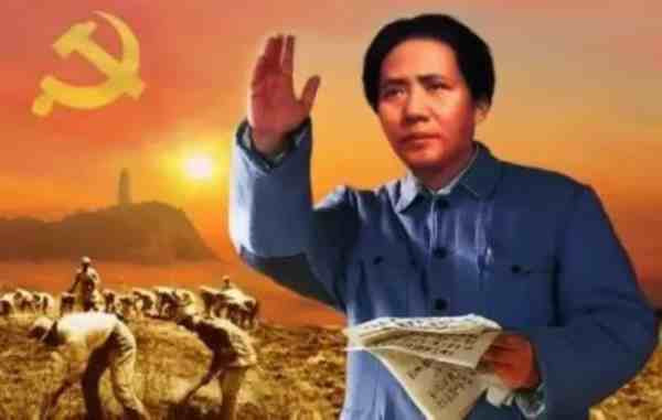 谁说毛主席不懂经济!