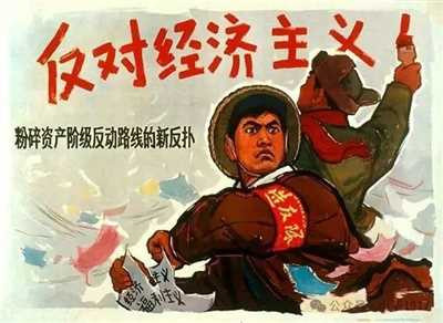 无产者有祖国,并且深切的热爱着祖国,这种热爱绝不能异化成对资本家政府,对资产阶级当局的热爱。