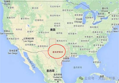 “婊子立牌坊”的事,美国政客们还干的少吗?