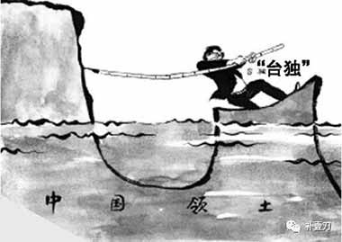 台湾陆委会讽大陆穷，大陆游客不去了看你怎么富！