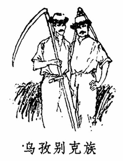 我国是一个社会主义国家。社会主义社会是一个相当长的历史阶段。在整个社会主义历史阶段，始终存在着两个阶级、两条道路、两条路线的斗争，存在着帝国主义、社会帝国主义进行颠覆和侵略的威胁。而阶级斗争的这种长期性和复杂性，必然反映到少数民族爱国人士的工作中。因此，我们必须全面地贯彻党的又团结又斗争的统一战线政策。