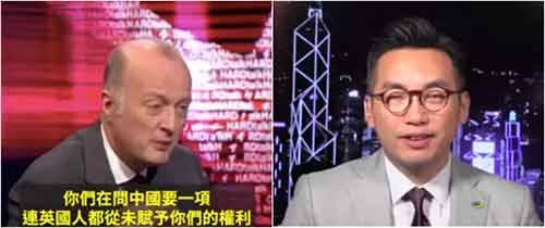 “没有日本侵华，哪有新中国”？烂到根里的香港教育！