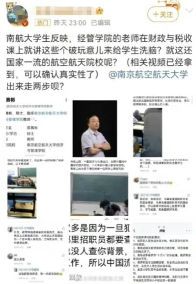 不要惊讶,历史是螺旋曲折向前发展的,从长远看,我们还在“持久战”之中。
