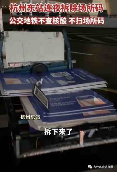 凡是有一点格局的人,都会对目前中国的极具变化深深忧虑!