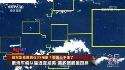 俄军在美国家门口演练“摧毁航母”,华盛顿震动!网友:这招中国可学
