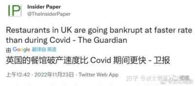 我要问躺平派一个问题,如果解封之后还是赚不到钱,那到时候你该怪谁呢?