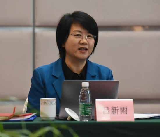 “列宁主义、中国道路与马克思主义新闻观——纪念列宁诞辰150周年学术研讨会”召开