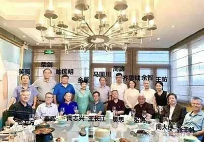 历史的惯性，是那帮「殖性不改」的人文社科艺术领域利益集团用以自我遮蔽、负隅顽抗、拒绝改革、死守权势的反动护身符。既然这般，那就更应该越表切里，对历史进行清算。