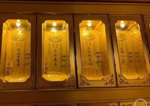 中华文明的先祖，三皇五帝，带领子孙生存繁衍，不断开拓发展，最终有了亿兆后人。远祖们践行了天下大同理想，只做人杰，只做领袖，没有装神弄鬼，让族人膜拜为神。