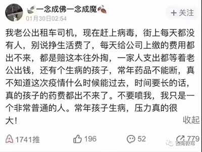有些人,光活下去,已经是拼尽全力了……
