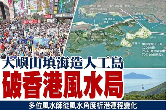 穷人地狱，富人天堂，香港地产商是如何“摘瓜“的？