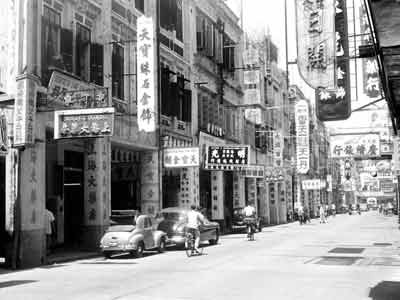 澳门历史的分水岭:1966年“一二•三事件”