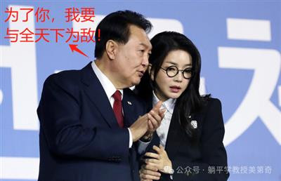 美国人收缩了,一些地方该变天了。美国人跑路之后带来的真空将制造出大量混乱,所谓的美国和平Pax Americana也即将终结,世界秩序将毫无疑问的进入一个乱纪元。