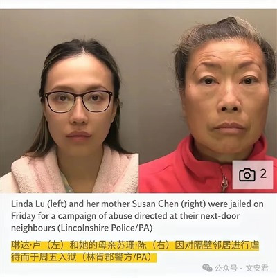 欧美能治小仙女老仙女:资本主义不惯巨婴