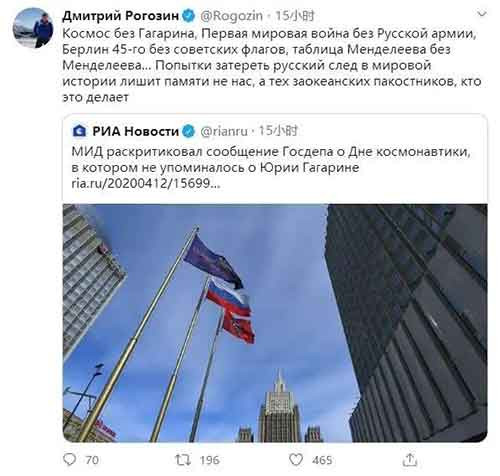 俄罗斯怒了：美国连这个纪念日都敢抹掉我们！