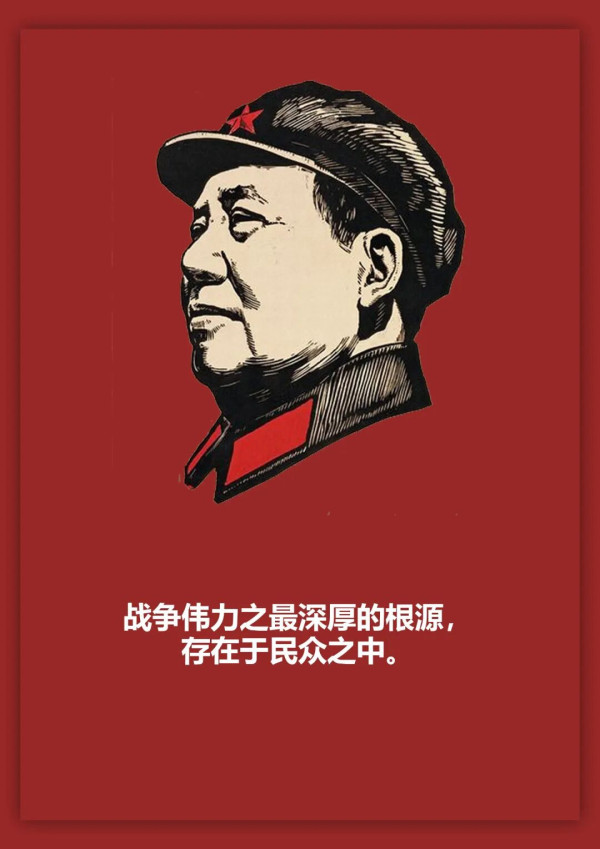好的制度、好的群众文化破旧立新的活力，是极其强大的。社员没有后顾之忧，以主人翁姿态，一心一意建设社会主义事业，干劲十足，理所当然。