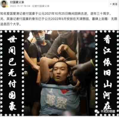 为众人抱薪者,不可使其冻毙于风霜。