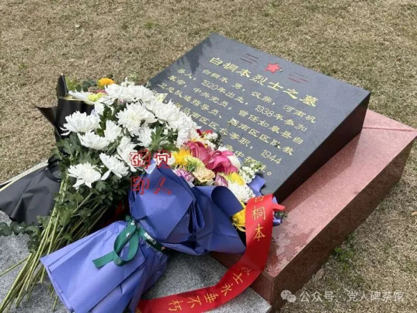 抗日菩萨,群众还会这样待我们吗?