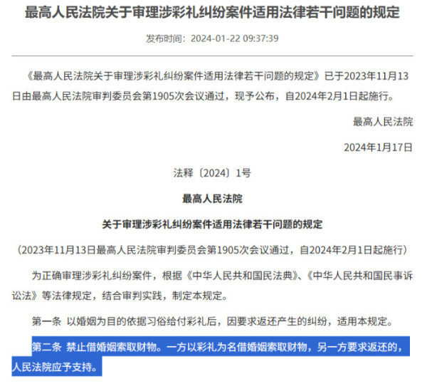 如此对立，如此乱象，百姓何辜？一声叹息……马克思恩格斯的沉默如雷贯耳