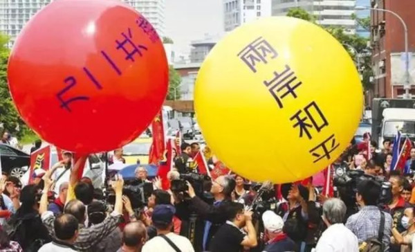 新一届的国民党领导集体除了承续以往国民党亲美路线外，更是在国共关系上，特别是在“九二共识”上出现了巨大倒退，暴露了其维护“割据政权”和“倚美谋独”的真面目，体现了国民党当权派逆时代潮流而动的反动本质。