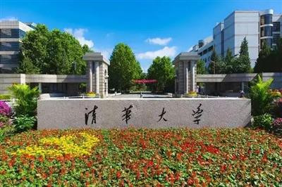 在当前的国际环境下,应加强爱国主义教育,加强民族主义教育,搞清楚为什么而学习的问题。