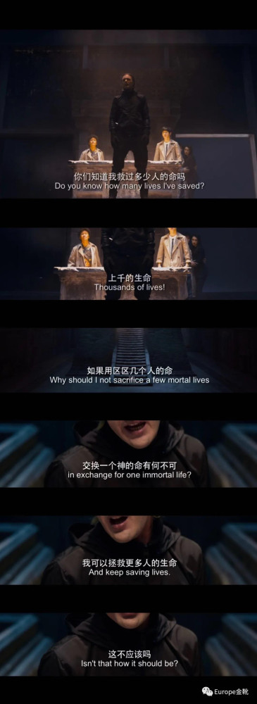 如果有一天这个世界濒临被攻陷了，我想中国会是唯一的绿洲——只要毛主席的画像还在天安门城楼上高高悬挂着，这里就是无产者的心往朝圣之所，一如上世纪60年代全球赤旗飘扬、毛语录响彻五洲的盛况。