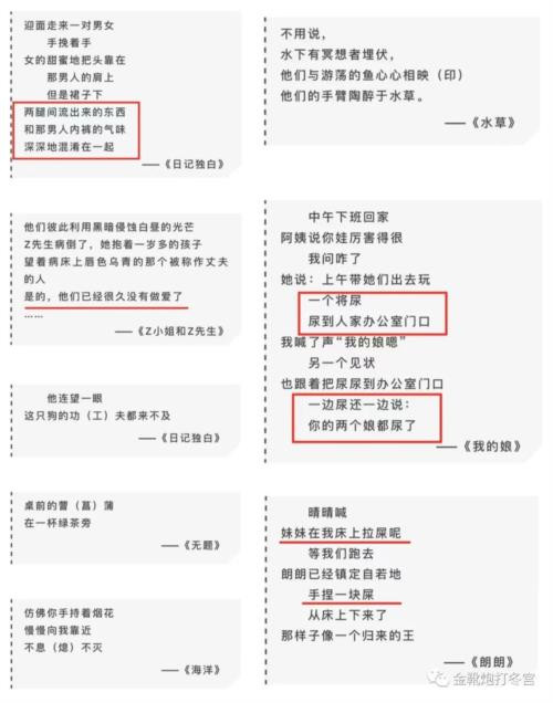 只有现实足以教育人心，足以让今人理解曾经那段历史的伟大与必须。