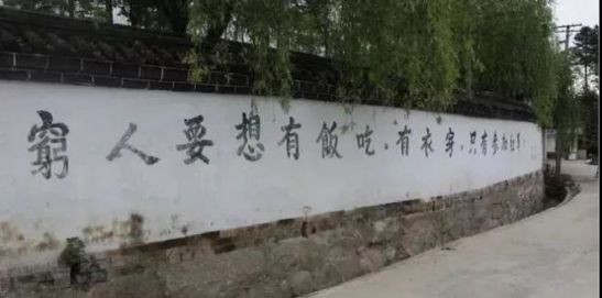 长征中和群众发生误会怎么办？朱德让人写下这14个大字