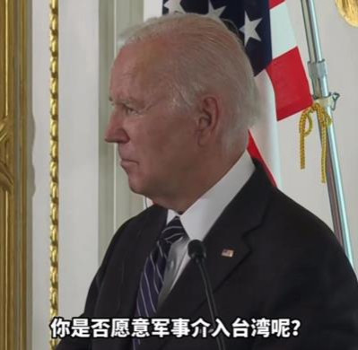 有人总是在强调,韬光养晦、和平崛起,中美关系很重要......但你要睁开眼看看世界,世界第一大工业国,世界第二大经济体,请问这个体量,你如何“韬光养晦”?