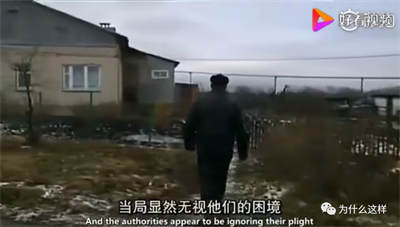 人类迄今为止的历史上,爆发出了两次危害巨大的核事故,一次是前苏联的切尔诺贝利核电站,而另一次就是日本的福岛核电站,事故的爆发可能存在偶然因素,但对于事故造成的危害去如何挽救,那就是鉴别人与鬼最好的证明了!