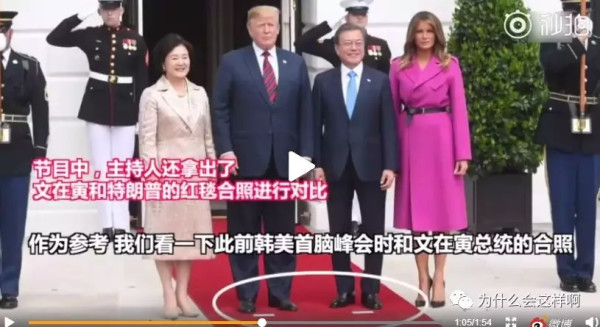 只是不知道日本会不会也有那么多的蠢类,把安倍遭受的冷遇,也视为他们的荣耀呢?!