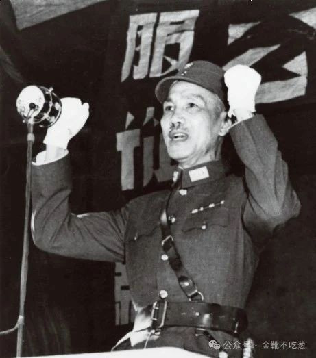 陈国洲：卖国行径，罄竹难书——蒋介石抗战前后卖国罪行实录