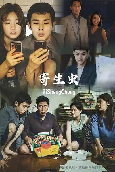 历史已经证明,济贫法没有消灭贫困,它制造了全社会的冷酷与暴虐,吞噬了无数人的尊严与生命。贫困的根源不是懒惰,是生产资料被少数人垄断,是劳动异化,是周期性的资本危机,是全球生产链条中的不平等交换。把饥饿作为武器,用暴力逼迫人出卖劳动力,这从来不是什么“鼓励勤劳”,而是资本的原始兽性在现代制度中的延续。
