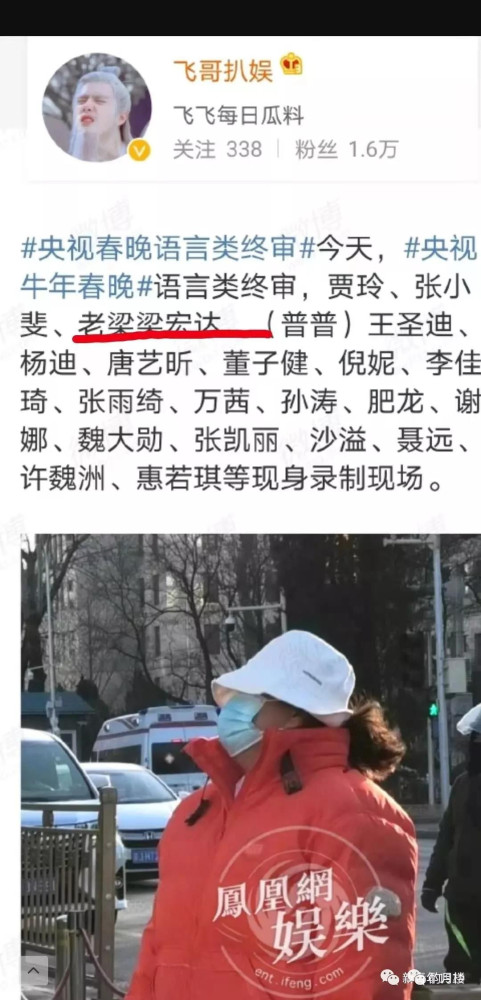 请给历史、给英雄、给人民群众一点点起码的善意和尊重！