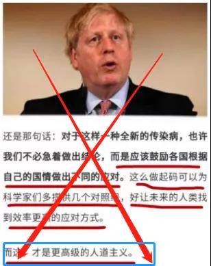 以我有限的见识,我是很难理解公知的反复横跳和左右互搏的,我更不能理解为何公知对美国总是充满善意,而对中国则总是充满恶意。