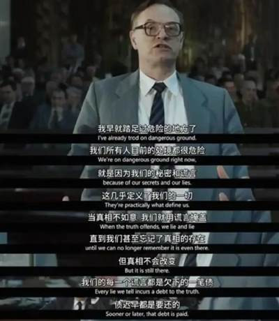 美国政府真的不做人了!