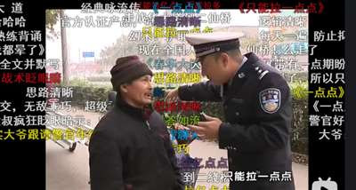 像这样明显跟社会良知和群众意志对着干的行为,就是万恶的美帝也不敢这么明目张胆和嚣张吧?