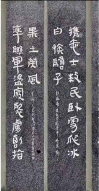 建党一百零五年 丹心不改永向前
