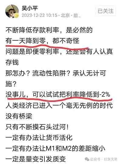 还是那句话，不要一味盯着老百姓的口袋，只要把分配问题解决好了，把贫富差距缩小了，把老百姓的后顾之忧解除完了，经济发展就是水到渠成的事。