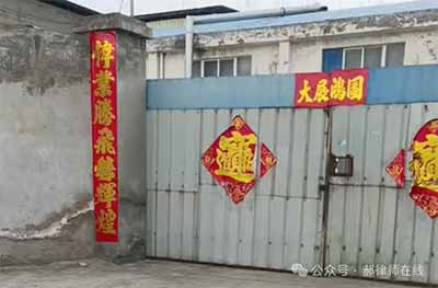 从福建晋江到河南偃师,从几百人的大厂到个位数的小厂,从高价成品鞋到低廉的鞋底片,劳动者的无助、困难和老板的吝啬似乎像复制粘贴过一样,政府有关部门的无能为力也同理。