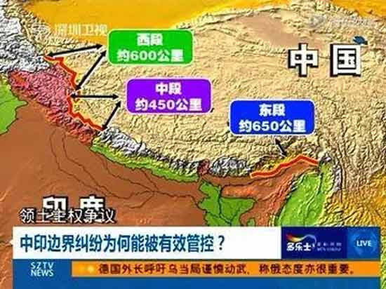 西藏山南党政代表团来到韶山，毛主席是西藏人民的大救星！