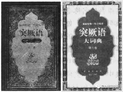 新疆的社会稳定是要靠最广大热爱毛主席，拥护共产党的善良的各族人民，我们要赢得新疆各族人民的信任与拥护，就要真正发挥好党的民族政策的威力，用心去维护最广大的贫苦老百姓，各族人民的利益。