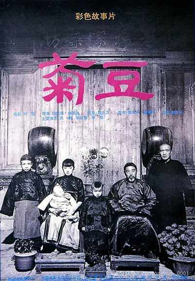秘密战线的勇士,何以能够在极其复杂的条件下保持忠诚?对这个问题的回答,应该是全片的灵魂。