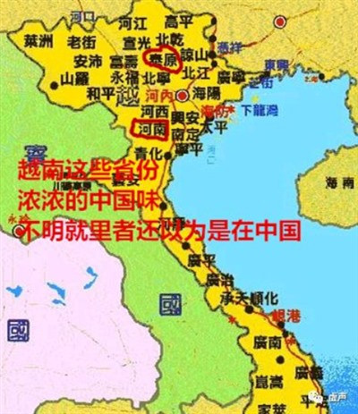东南亚的宿命