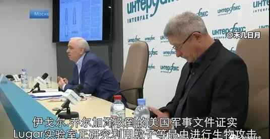 从军事基地到生物实验室，美国如何在前苏联地盘布下天罗地网？