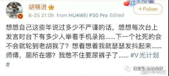 毫无疑问,革命是个好东西。革命的到来不取决革命本身,而取决于它的敌人。革命的对象力量越大,革命到来就越快,反弹就越大。这不是魔幻现实,这是规律。