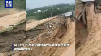 在上世纪50~70年代,中国靠全民动员建起了世界最多的水库;而此后的二三十年里,维护投入持续缺位,大量工程‘只吃不养’。从全民治水到无人管护,半个世纪的轮回里,留下的是四万多座病险水库的沉重欠账。这是道路之殇。