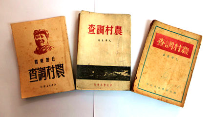 将大兴调查研究真正落到实处,就必须要求领导干部亲自写调研报告,就必须将领导干部亲自写调研报告制度化,就必须在领导干部中评选出有见地的调研报告!唯有如此,“瞎摸”才能休矣!