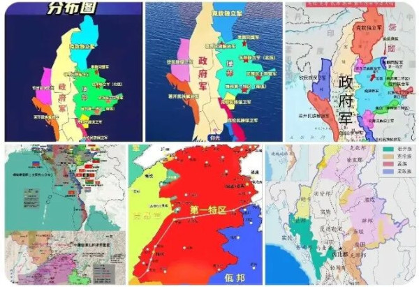 敏昂莱当选缅甸总统这一事件绝非缅甸政治危机的终结，而是危机持续深化的标志性节点。一个仅能控制五分之一到三分之一国土的政权，无论如何粉饰选举程序，都无法改变其统治基础已被严重侵蚀的现实。